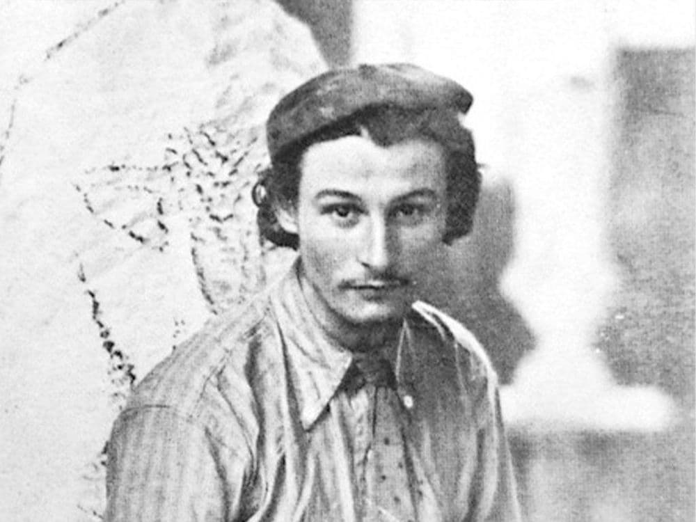 Henri Gaudier-Brzeska | French 1891 – 1915