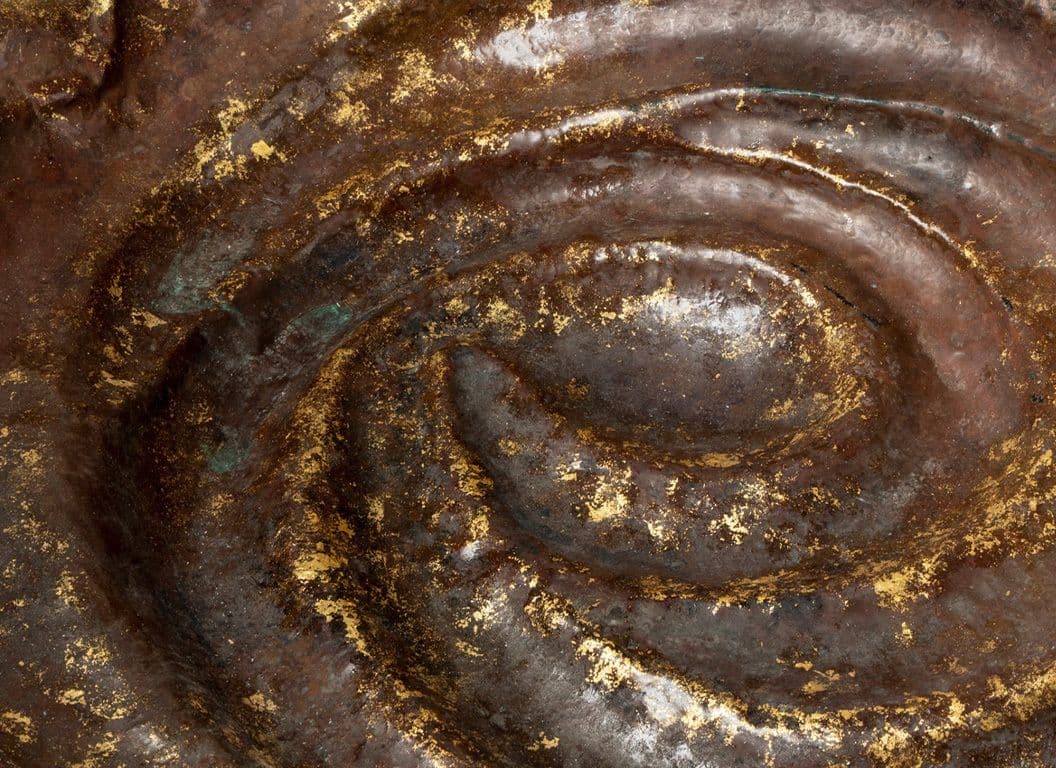 Ndidi Ekubia | British 1973 -